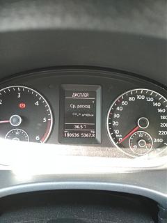И о погоде-img_20190612_134255.jpg