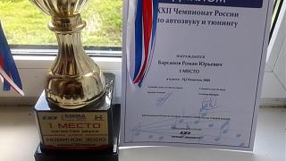 Белый-белый Кэдди в новой, четвёртой шкуре: 2,0 CFHC 140л.с. DSG6-whatsapp-image-2019-06-17-at