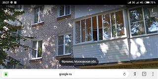 Полезные бытовые мелочи-screenshot_2019-06-17-20-27-49