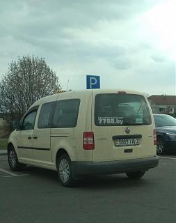 Охота на Caddy.-img_20190420_214909.jpg