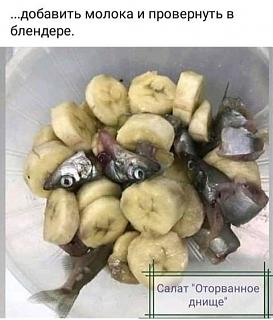 Анекдот-img-d94816899a5c37edc54872476ee0d296