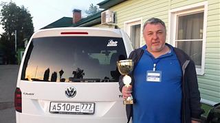 Белый-белый Кэдди в новой, четвёртой шкуре: 2,0 CFHC 140л.с. DSG6-opyat-chashka.jpg