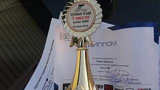 Белый-белый Кэдди в новой, четвёртой шкуре: 2,0 CFHC 140л.с. DSG6-chashka.jpg