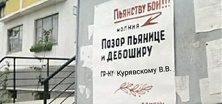Флудилка-img_20190623_123928.jpg