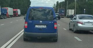 Охота на Caddy.-2019-07-10_19-01-16.jpg