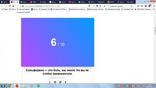 Тесты, опросы, головоломки, логические задачи-545454545454.jpg