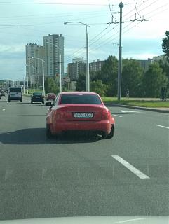 Вчера такое встретил...-img_20190714_215401.jpg
