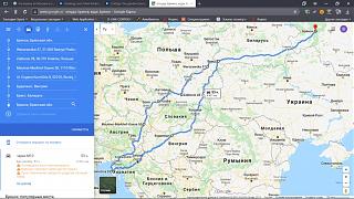 На кэдике из Москвы в Будапешт семьёй август 2019-2019-07-16_19-24-31.jpg