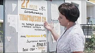 Флудилка-img_20190708_173321.jpg