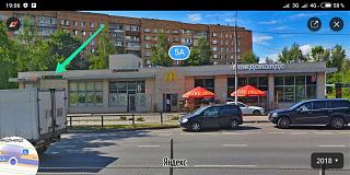 Флудилка-img_20190725_190810.jpg