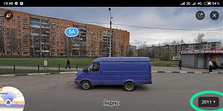 Флудилка-img_20190725_195300.jpg