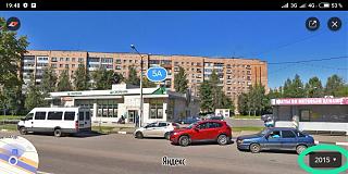 Флудилка-img_20190725_195409.jpg