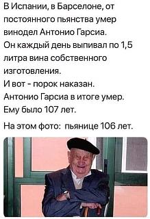 Самогоноварение. Аппараты, рецепты.-img-20190730-wa0003.jpg