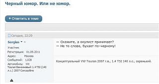 С Туран-клуба-55555.jpg