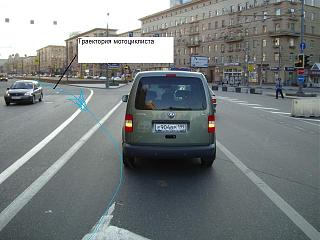 ДТП!!! Пронесло!!!-1.jpg