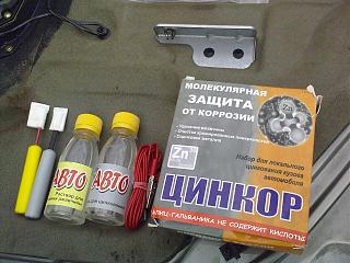 Тем кто хочет купить б.у Кадди.-cinkor.jpg