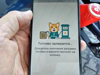 Продажа интересного на других сайтах-snimok-ekrana-2019-08-25-v-18.56.16.jpg
