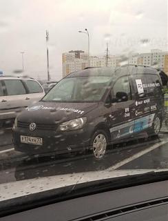Охота на Caddy.-img_20190822_000626.jpg