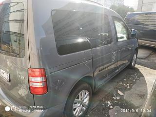 диагноз по фотографии поставим? :-)-img_20190906_100452.jpg