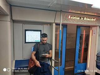 Флудилка-img_20190906_134524.jpg