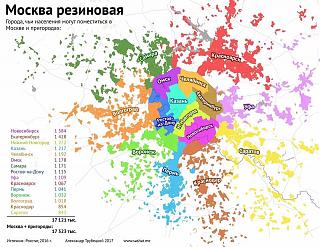 Флудилка-dabhh12waaaue2p.jpg