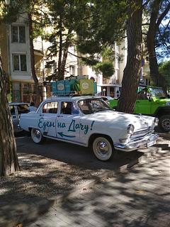 Флудилка-img_20190914_120645.jpg