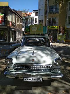 Флудилка-img_20190914_120653.jpg