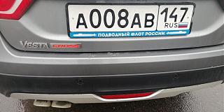 Есть ли жизнь после Caddy (Кадечьки)?-img_20191004_084127.jpg