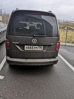 Caddy 4 Comfortline 1.6 TDI DSG7 Коричвенный)))-img_20191105_111442.jpg