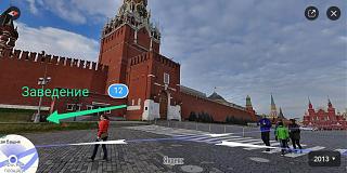 Полезные бытовые мелочи-img_20191118_132108.jpg