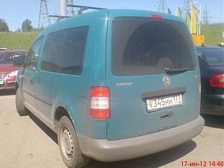 Охота на Caddy.-2.jpg