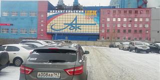 Интересные фотографии, сделанные членами клуба-img_20191125_120846.jpg