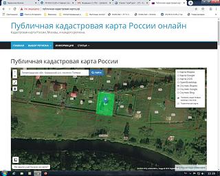 Строим "свой"дом!-bezymyannyi.jpg