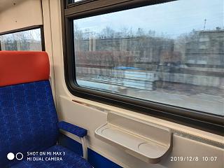 Флудилка-img_20191208_100720.jpg