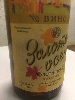 Back in USSR.-gjhcrz7pds.jpg