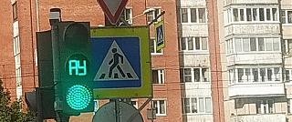 Флудилка-img_20191210_092201.jpg
