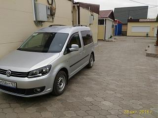 Диски-p_20161028_075330_1_p.jpg