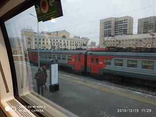 Флудилка-img_20191215_112945.jpg