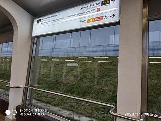 И о погоде-img_20200103_103551.jpg