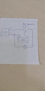 Аккумулятор на кадди-whatsapp-image-2020-01-08-at