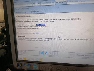 Вопросы и ответы о Caddy-whatsapp-image-2020-02-02-at