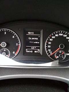 И о погоде-img_20200202_100758.jpg
