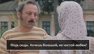 Флудилка-original.jpg