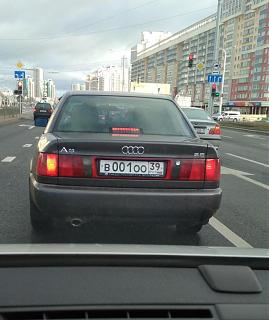 Интересные фотографии, сделанные членами клуба-img_20200223_200152.jpg