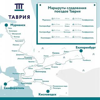 Наш Мост-l2wto_nb6ws.jpg