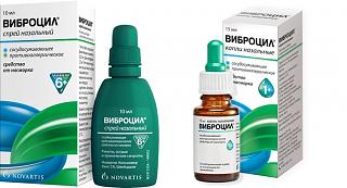 Флудилка-vibrocil-min-1.jpg