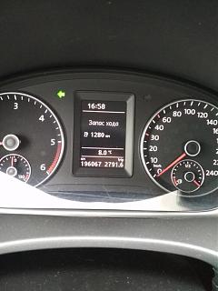 Расход топлива в Кадди-img_20200307_165436.jpg