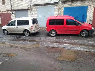 Продажа интересного на других сайтах-img-20200314-wa0082.jpg