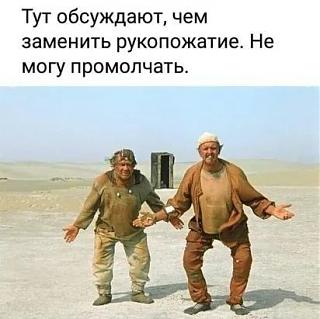 Просто ЮМОР-5e583f83f8f1bbb6c36e7b5ddb9b95bf.jpg