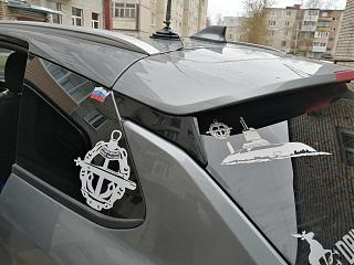 Флудилка-nakleika.jpg